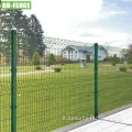 Giardino in polvere Curved Welined Mesh Fence